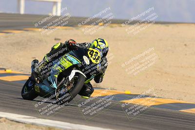 media/Oct-07-2023-CVMA (Sat) [[f84d08e330]]/Race 13 500 Supersport-350 Supersport/